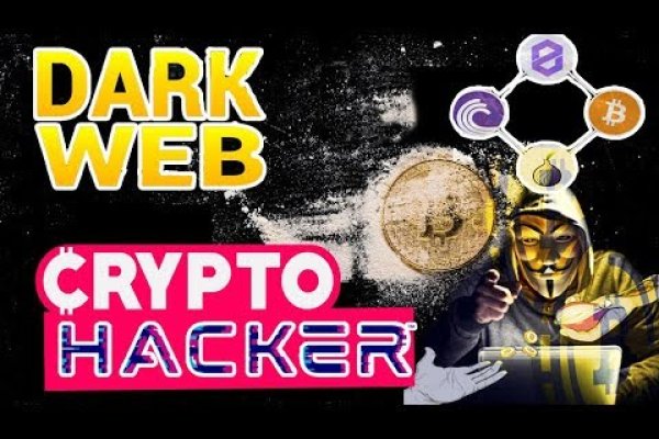 bitcoin dark web