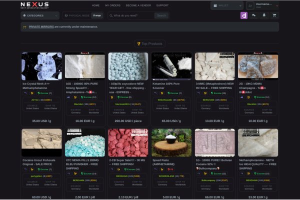 nexus market darknet