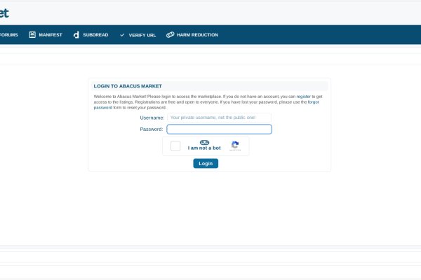 darknet markets onion